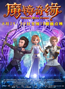 五月天激情亚洲婷婷在线